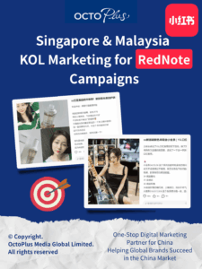 Singapore & Malaysia KOL Marketing for RedNote Campaigns