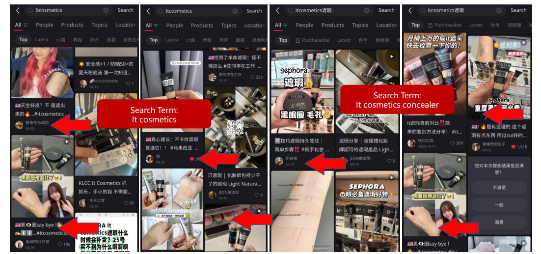 Xiaohongshu KOL/KOC Marketing Content Seeding + SEO Optimized