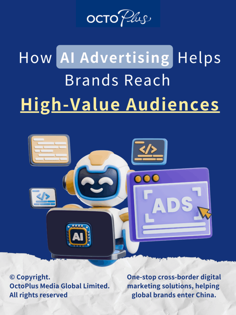 How AI Advertising Helps Brands Reach High-Value Audiences