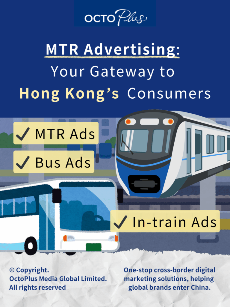 MTR Advertising: Your Gateway to Hong Kong’s Consumers